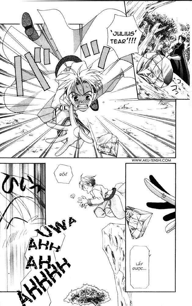 dorobou to keiji chapter 1 15