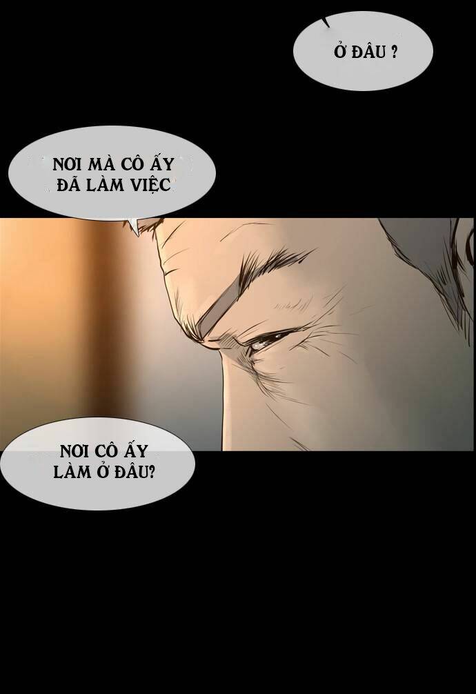 shriek-2 chapter 1 8