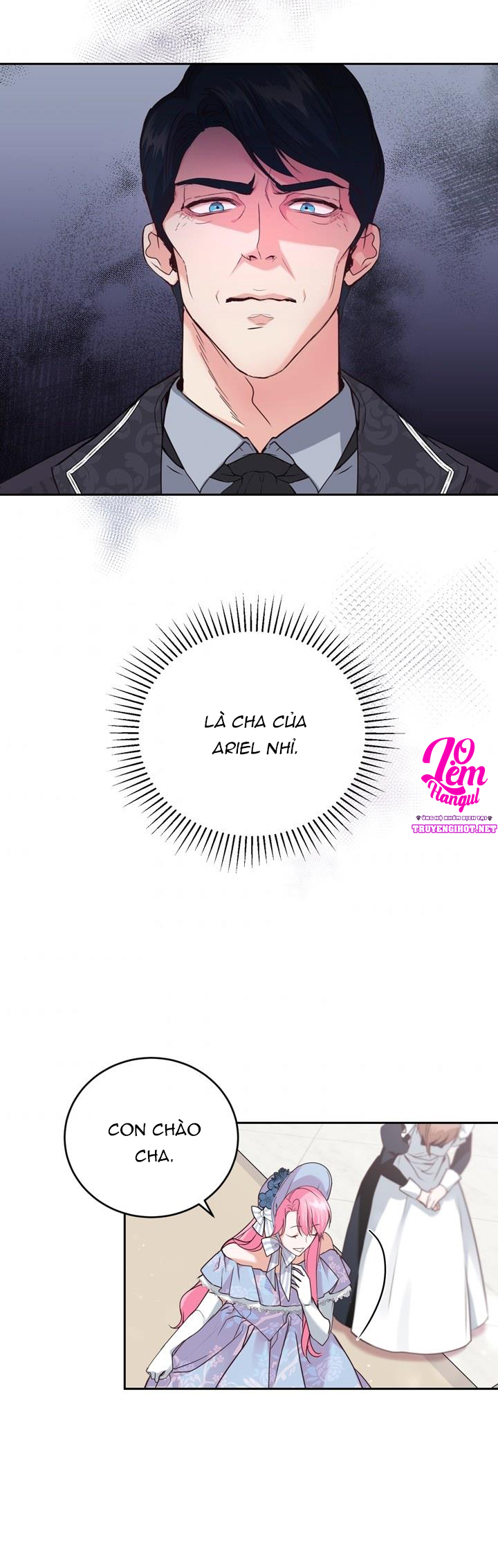 trở thành nhà điều chế nước hoa duy nhất của bạo chúa chapter 2 16