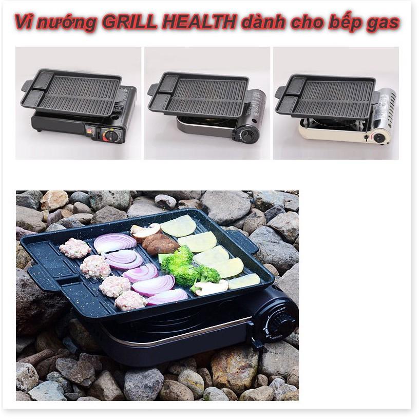 Vỉ nướng GRILL HEALTH dành bếp gas Nhật Bản - Furnace bar