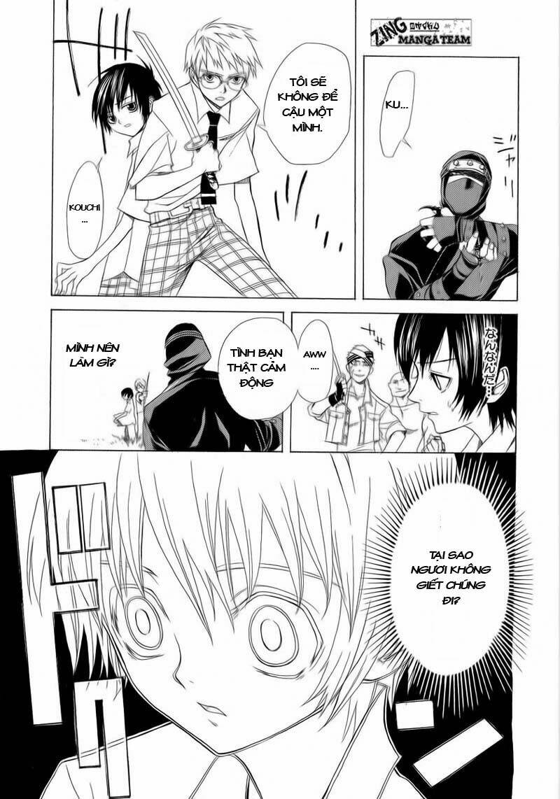 nabari no ou chapter 1 32