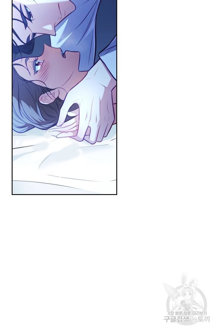 [18+] trăng nơi đỉnh núi chapter 18.1 18