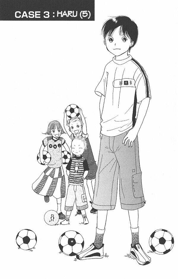 i.s. (intersexuality) chapter 5 1