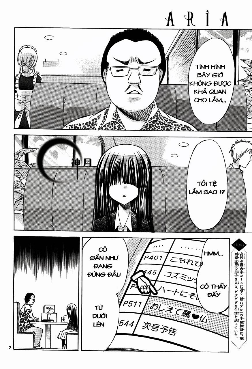 gdgd-dogs chapter 4 5