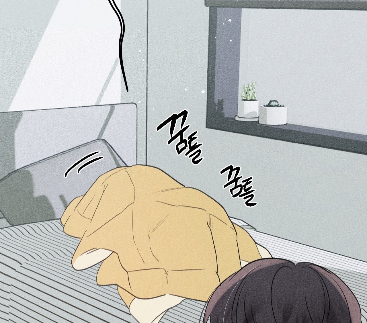 [18+] người đàn ông làm tình với quỷ chapter 25.2 38