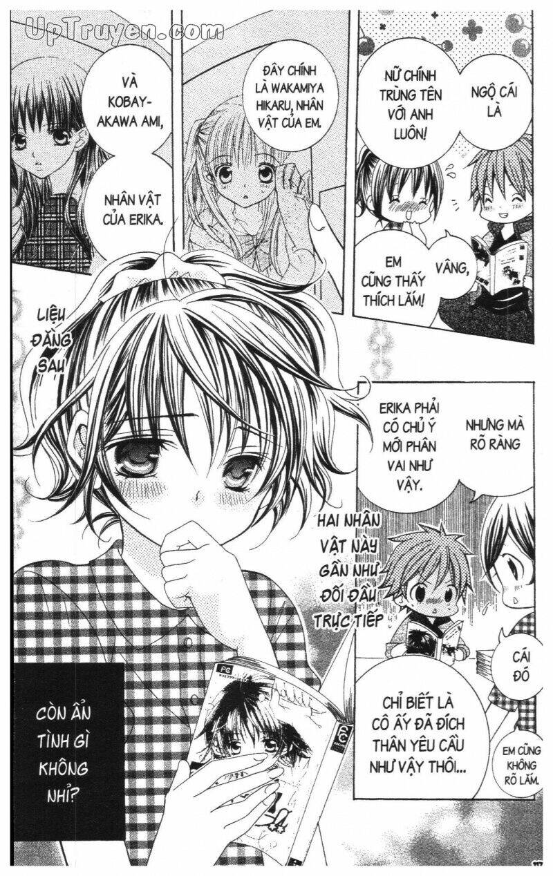 i love you suzuki chapter 17 119