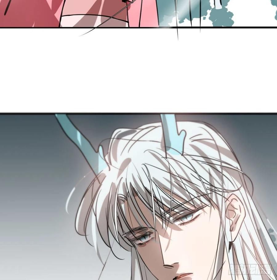 Bắt Lấy Ngao Ngao chapter 155 - Trang 6