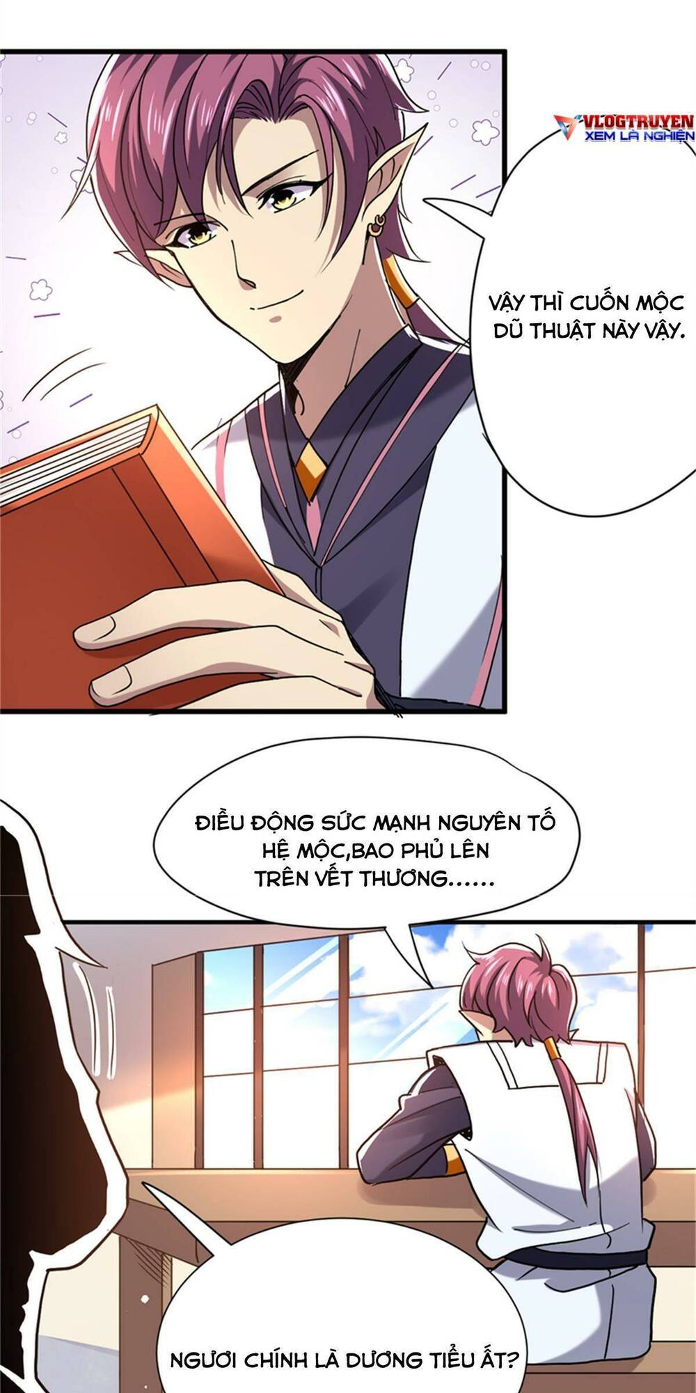 cửu vực chi thiên nhãn quật khởi chapter 27 9