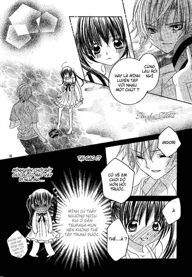 uwasa no midori-kun!! chapter 1 20