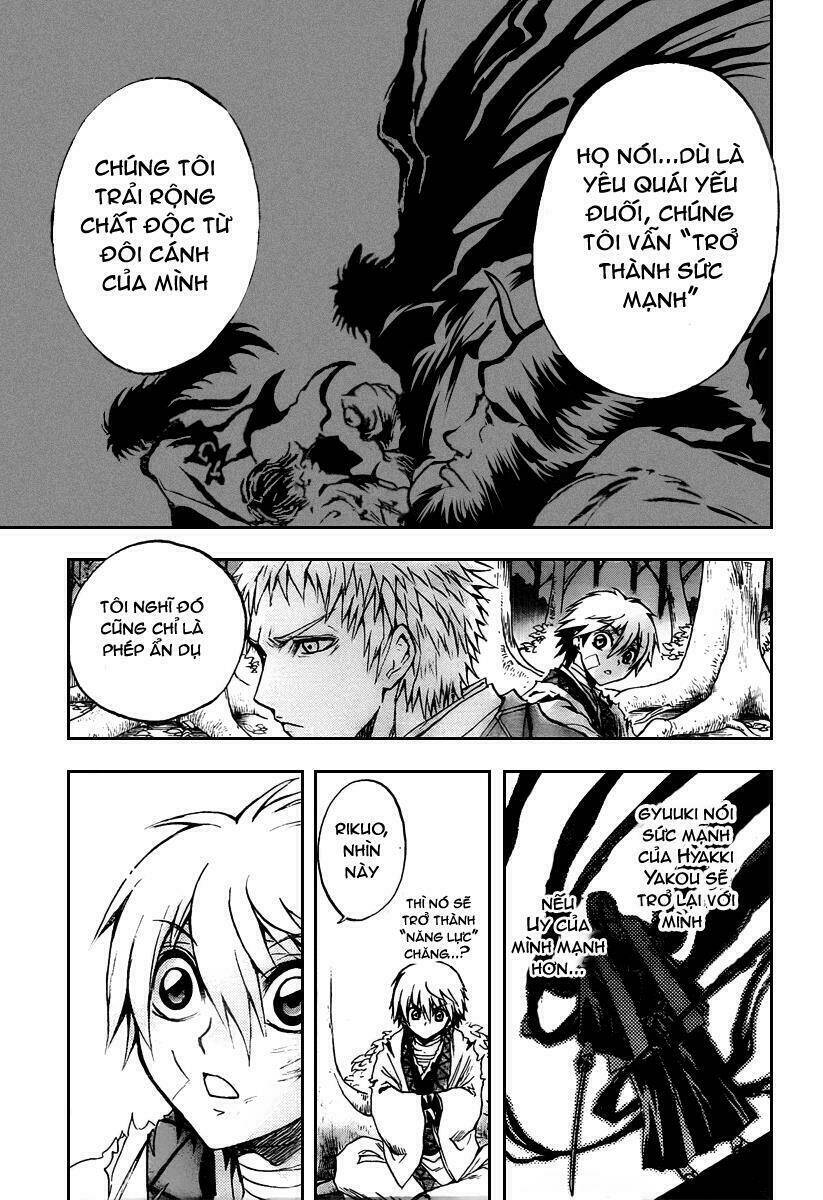 bách quỷ dạ hành chapter 98 16