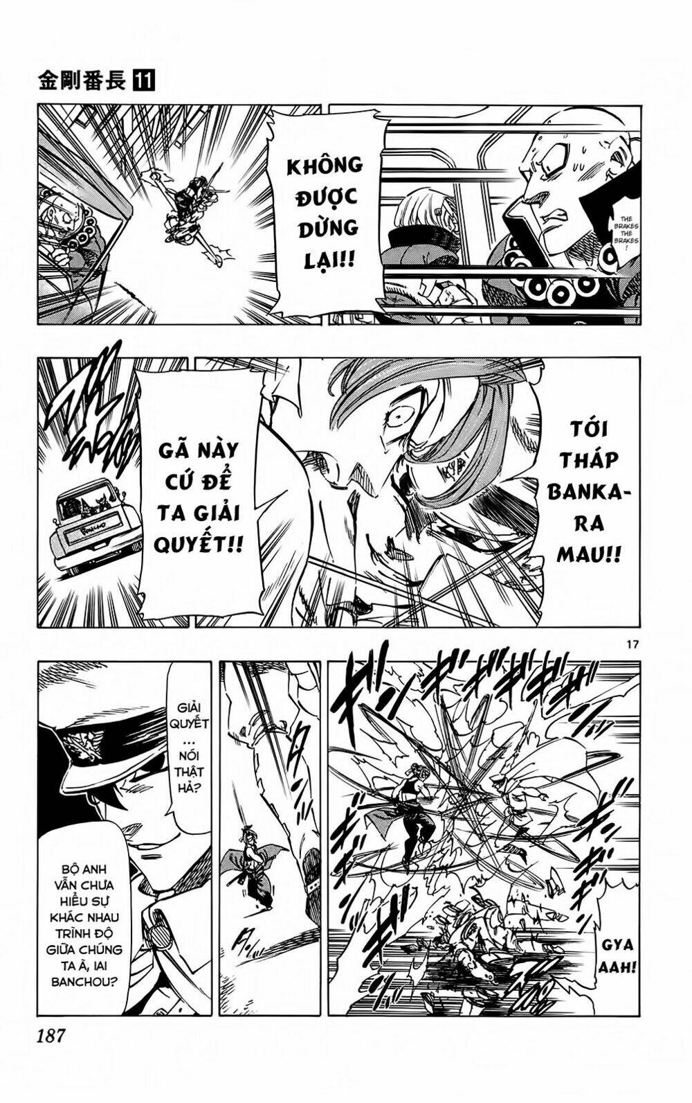 kongou banchou chapter 105 18