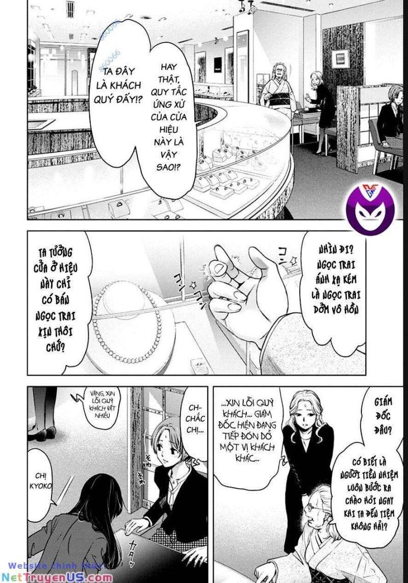 breakfast club chapter 21 2