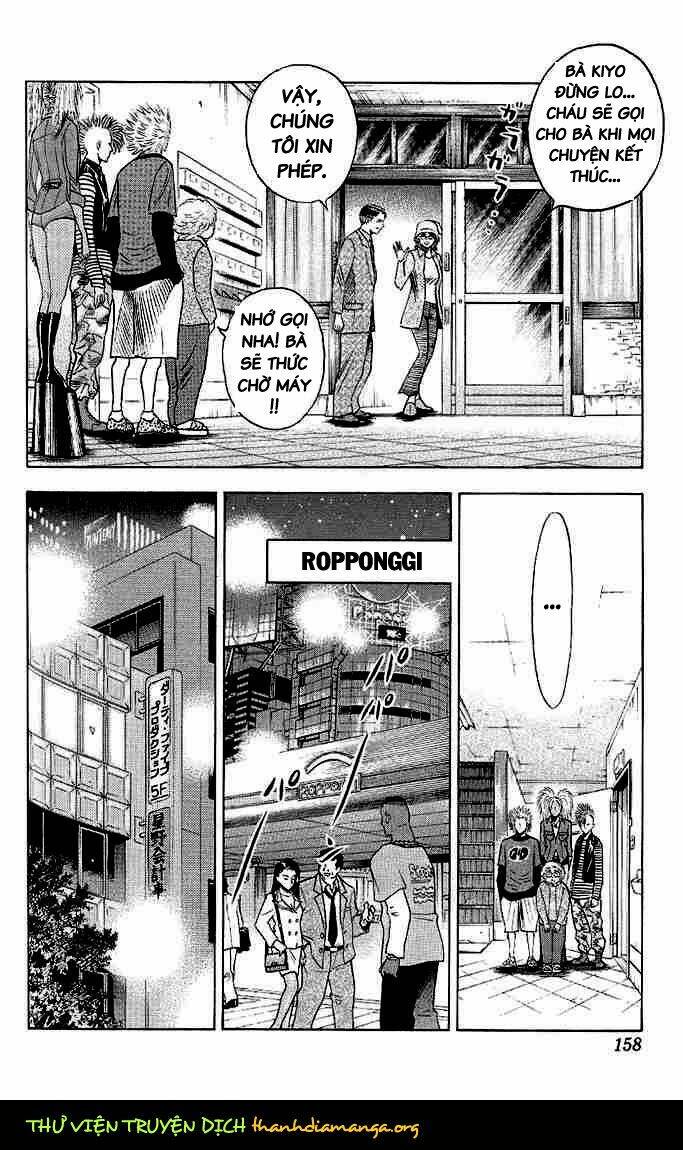 bremen chapter 35 16