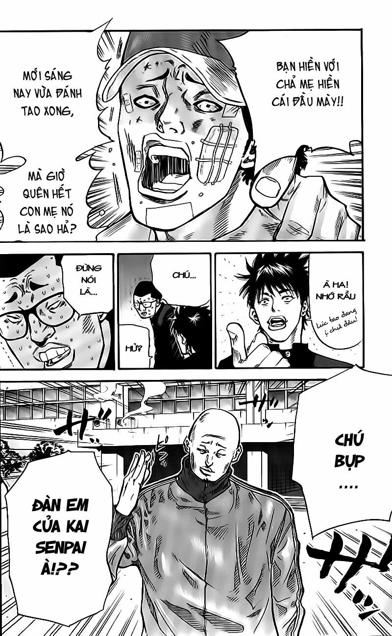 a-bout! chapter 1.2 6