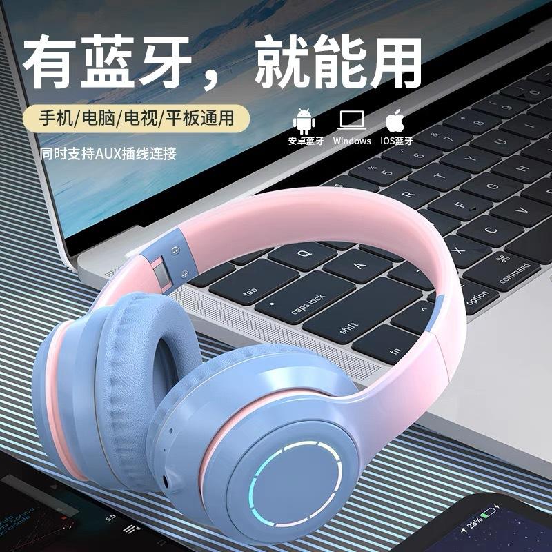 Ưu đãi đặc biệt mới tai nghe bluetooth phát sáng gradient gắn trên đầu điện thoại di động cuộc thi neo tai nghe trò chơi đa năng