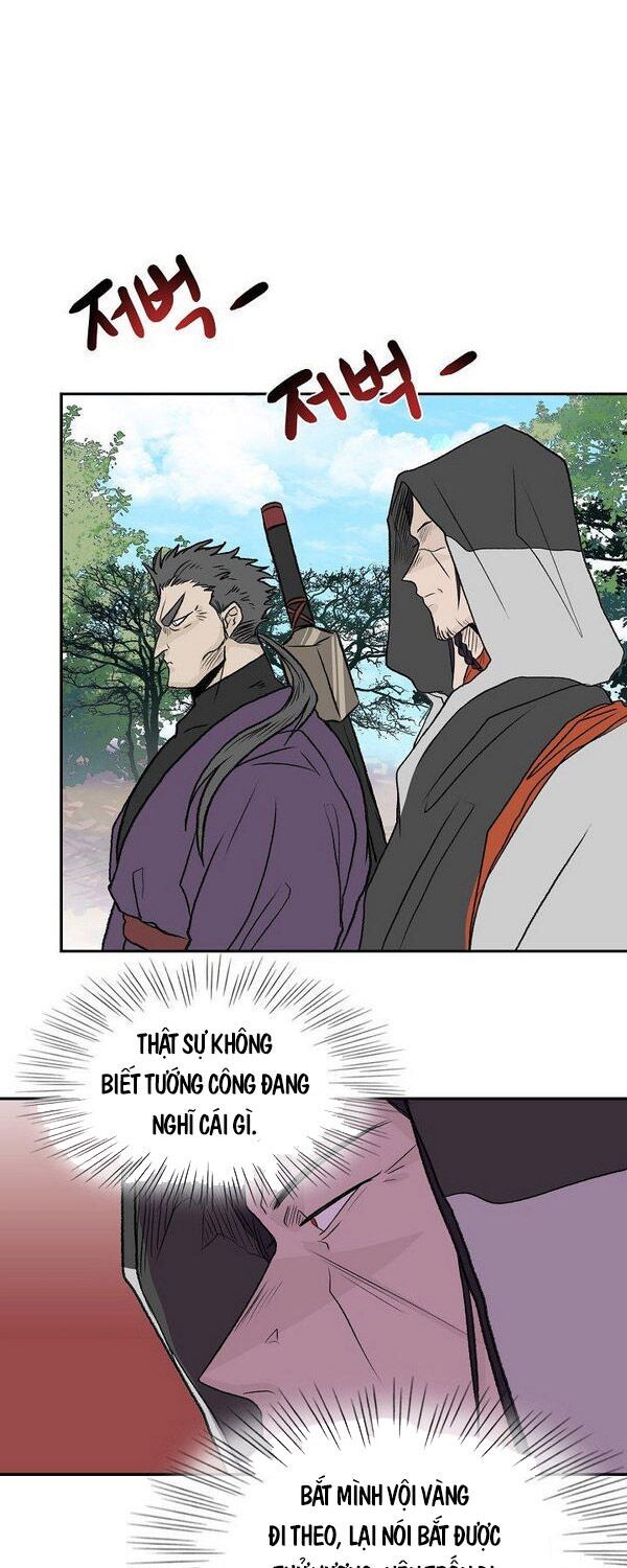học sĩ tái sinh chapter 125.5 13