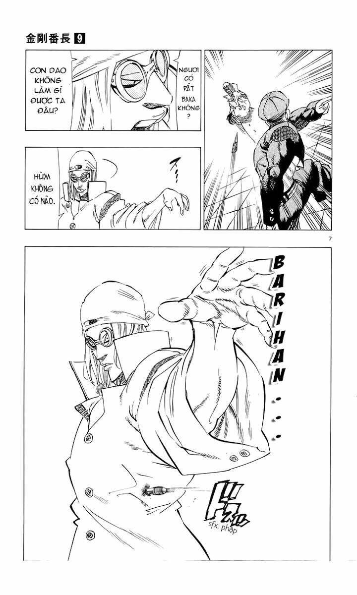 kongou banchou chapter 77 8