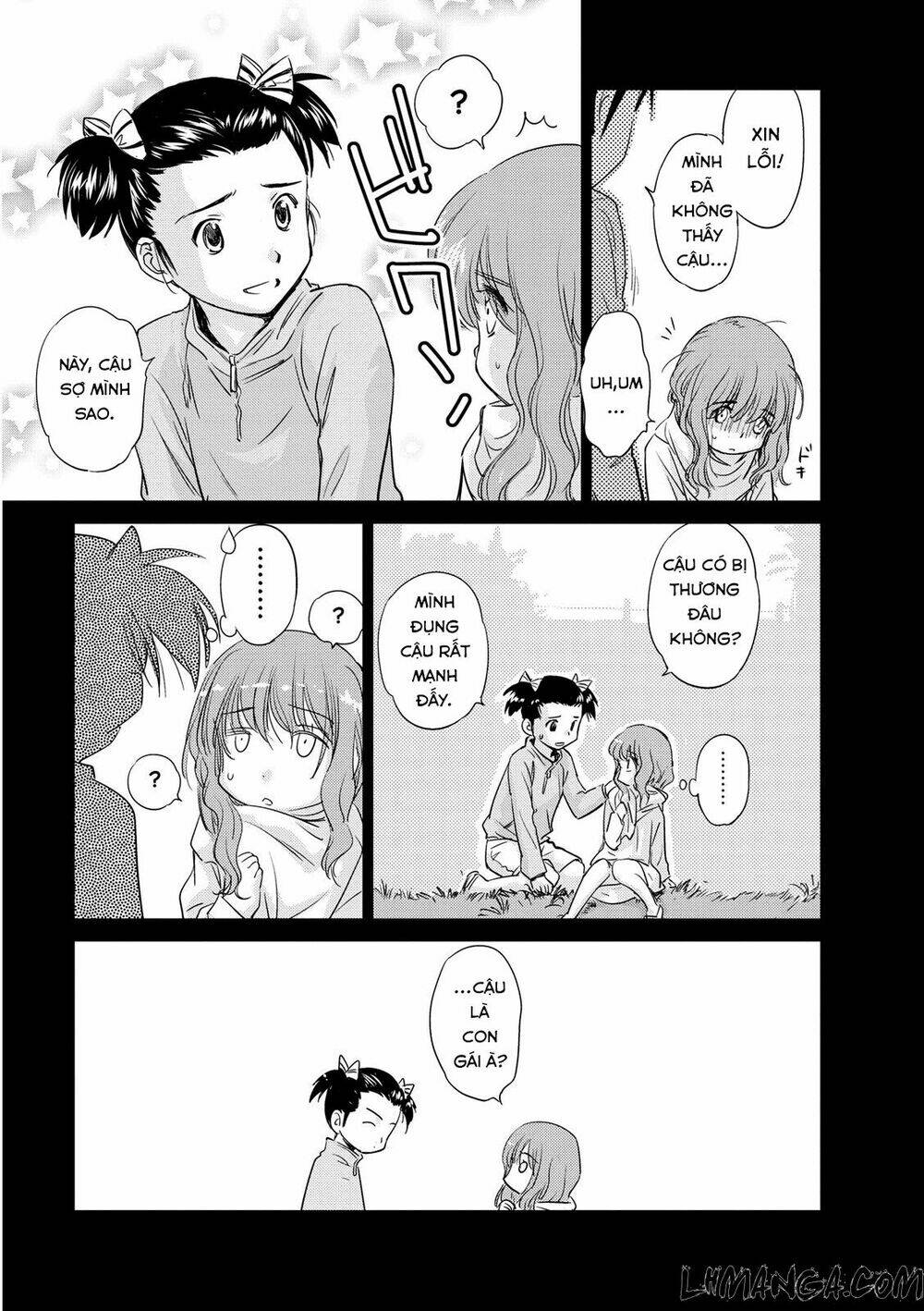 kono oneesan wa fliction desu!? chapter 41 16