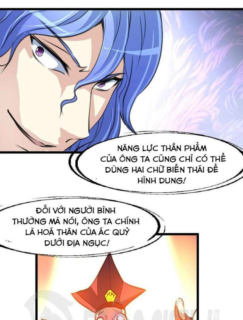 thần nhãn giám định sư chapter 109 1