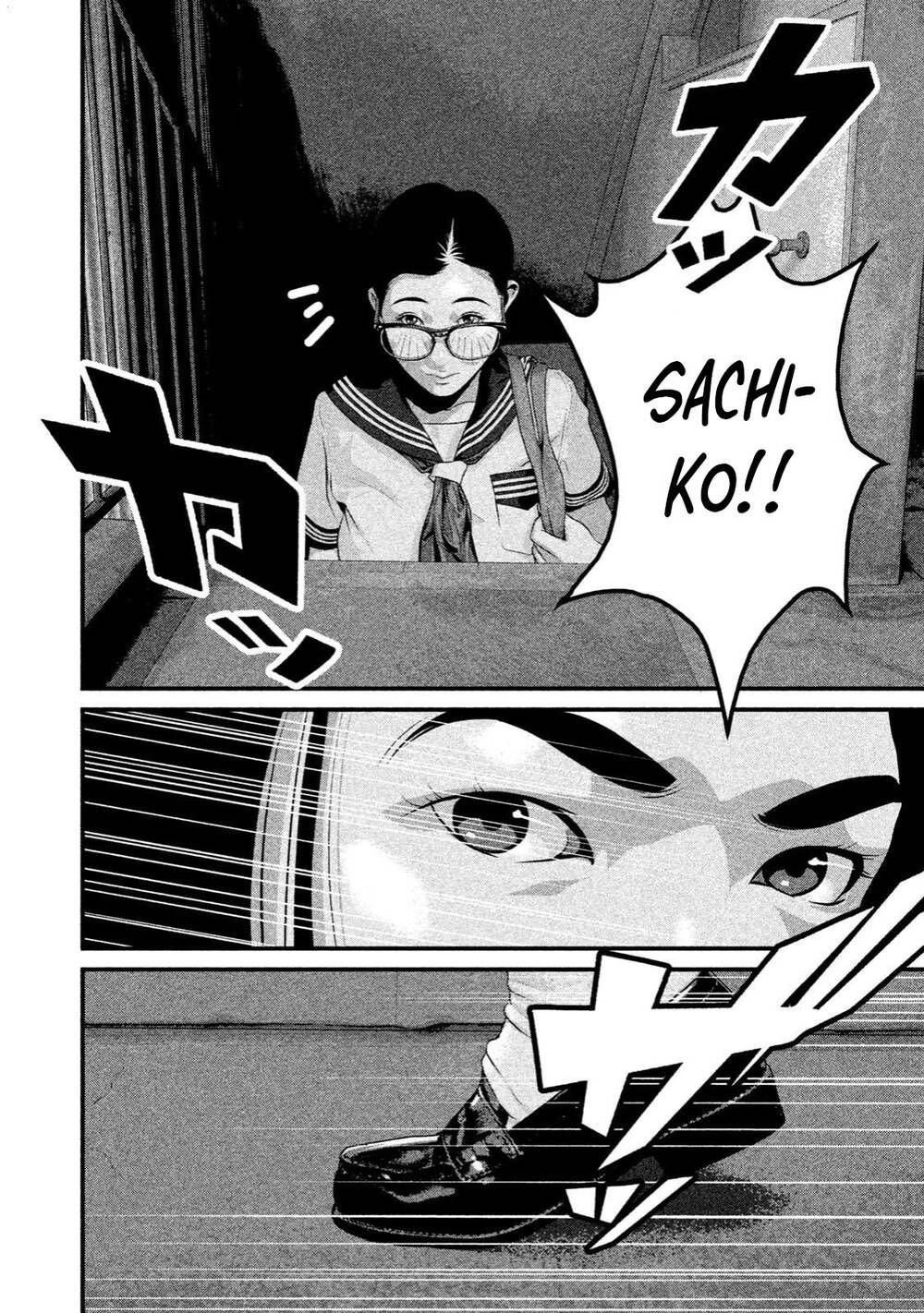 home room chapter 33 2