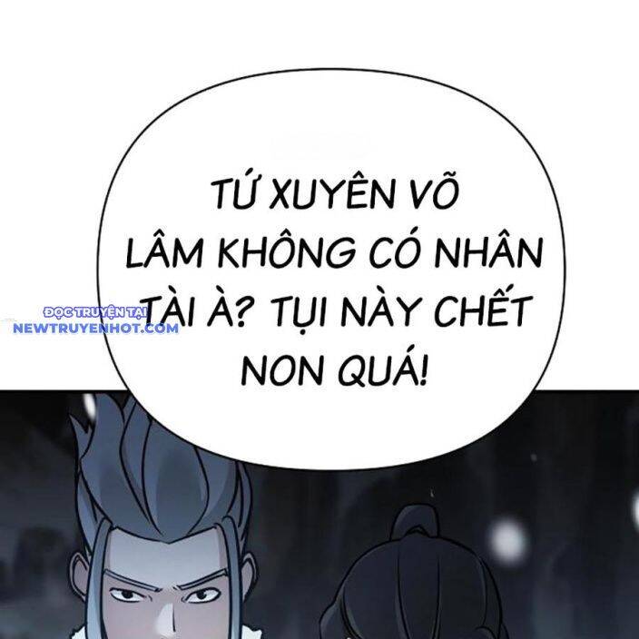 Tiểu Tử Đáng Ngờ Lại Là Cao Thủ chapter 66 168