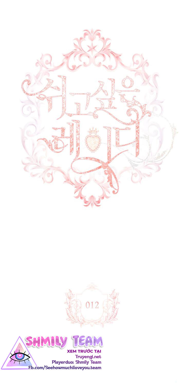 tiểu thư chỉ muốn được nghỉ ngơi chapter 12 1