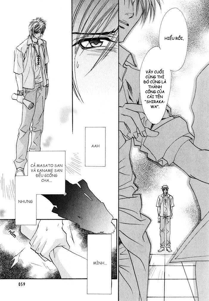 brother x brother chapter 2 28