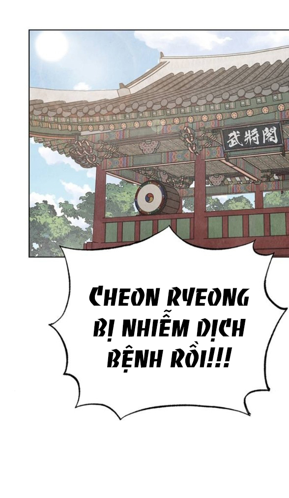 Quỷ Hồn chapter 7.2 5