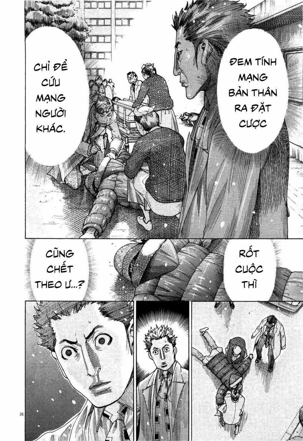 team medical dragon - y đội rồng chapter 183 23