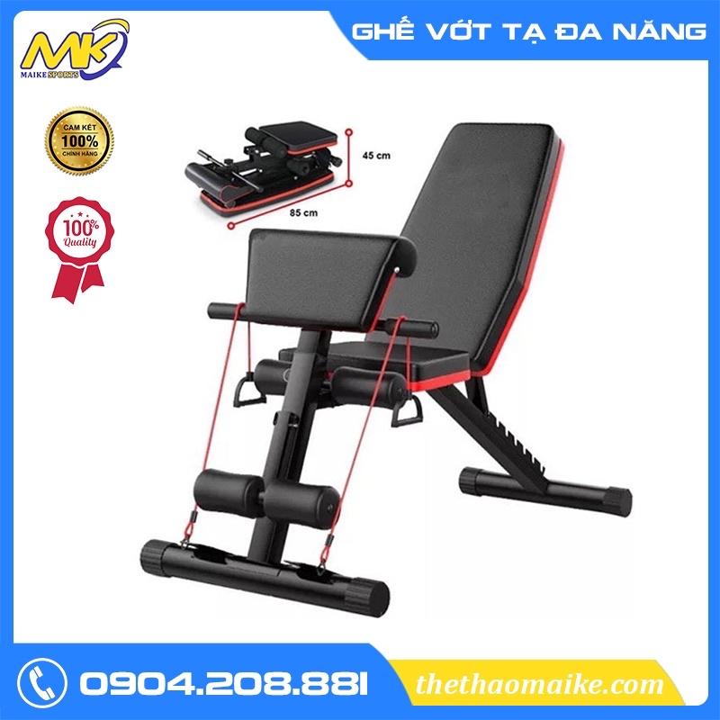 GHẾ VỚT TẠ ĐA NĂNG GẤP GỌN ( Tặng kèm dây kéo tay )