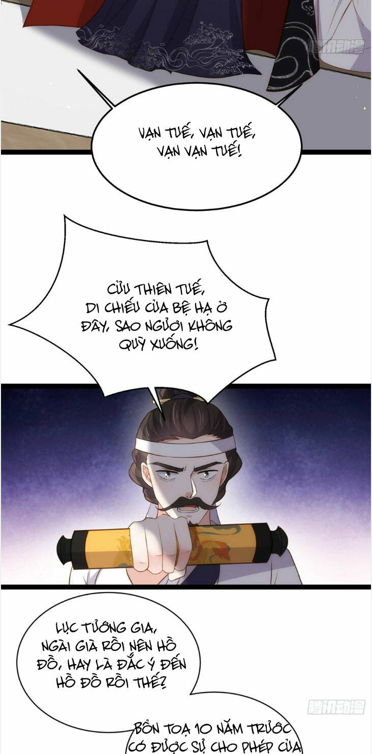 hoạn phi thiên hạ chapter 295 13