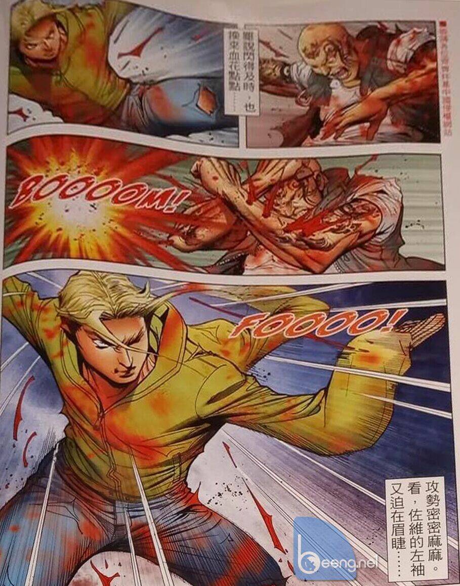 người trong giang hồ chapter 2325 4