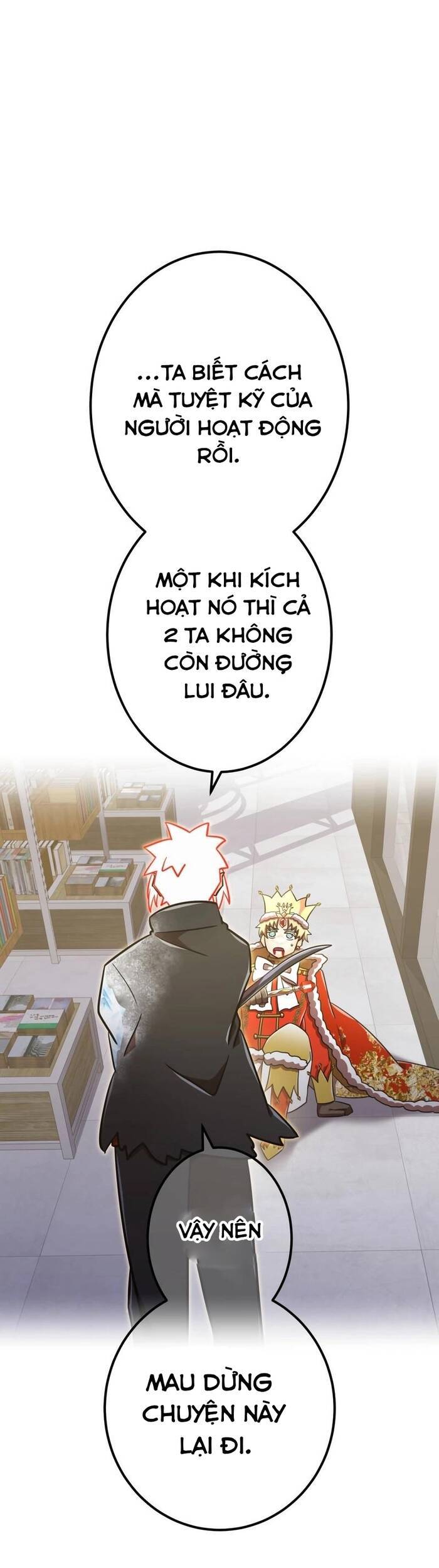 Huyết Thánh Cứu Thế Chủ~ Ta Chỉ Cần 0.0000001% Đã Trở Thành Vô Địch chapter 107 52