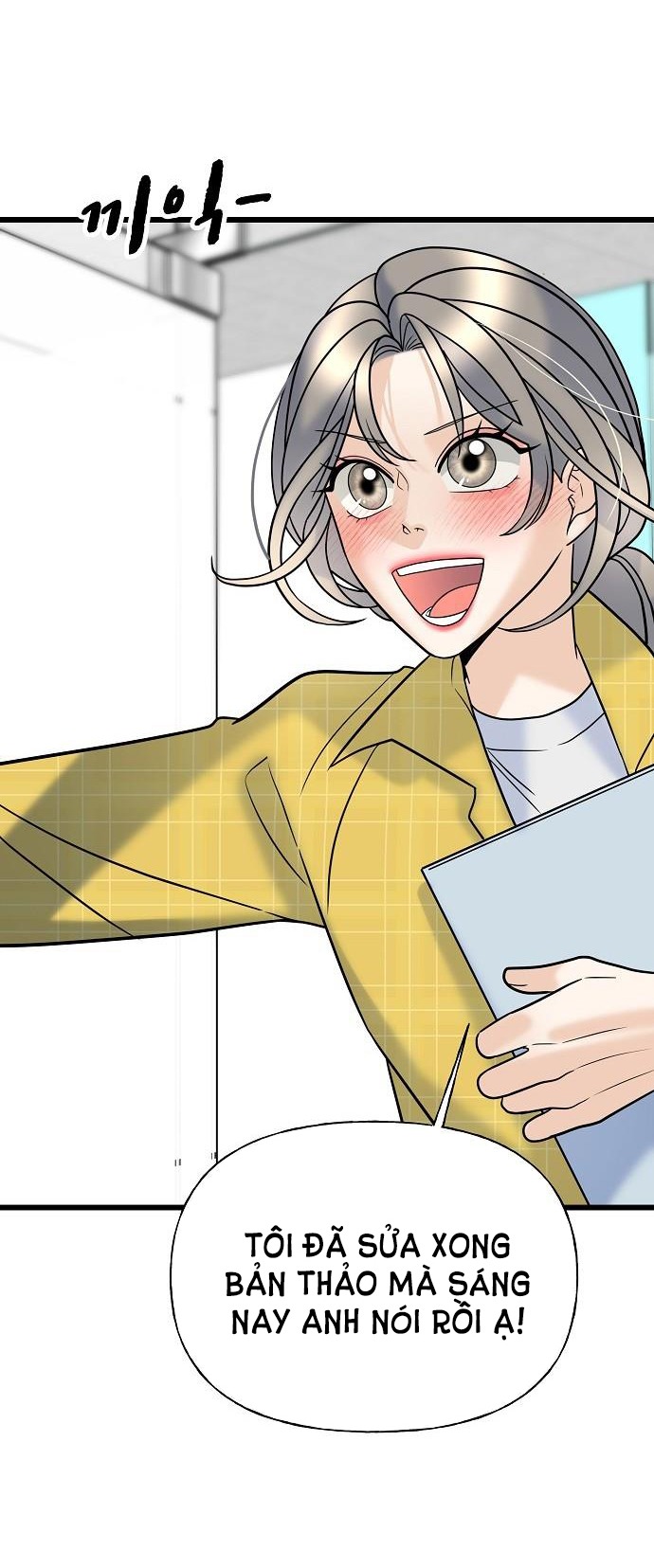 random target - mục tiêu ngẫu nhiên chapter 13.2 47