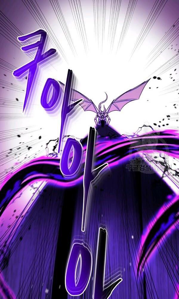 ngôi nhà kết nối với hầm ngục chapter 44 95