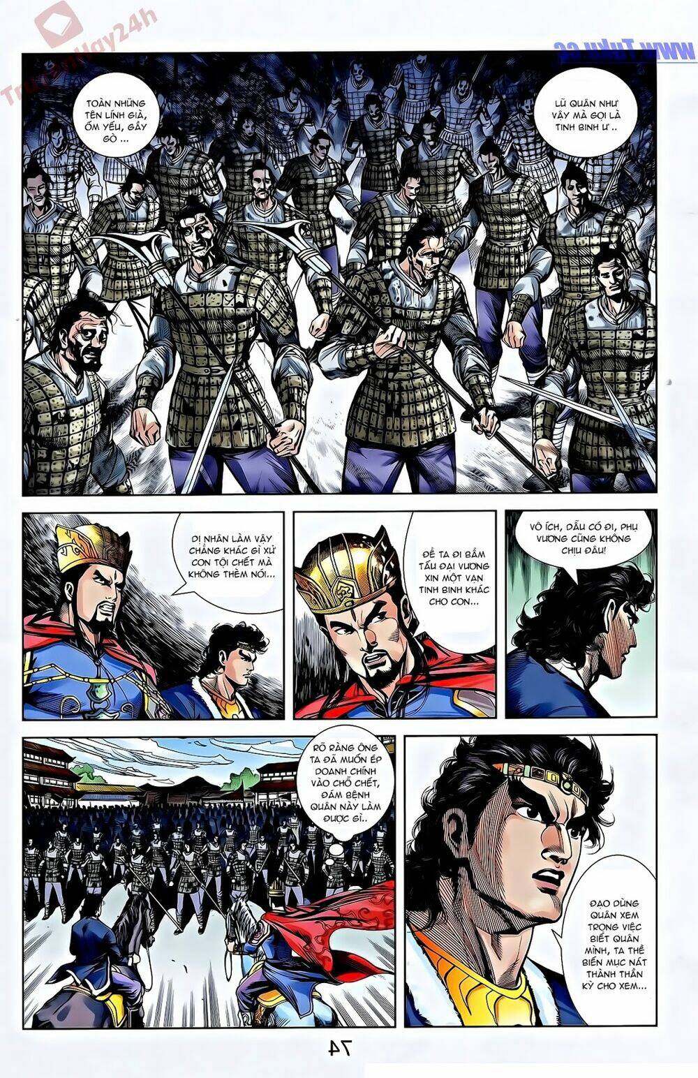 thiên tử truyền kỳ 2 - tần vương doanh chính chapter 55 3