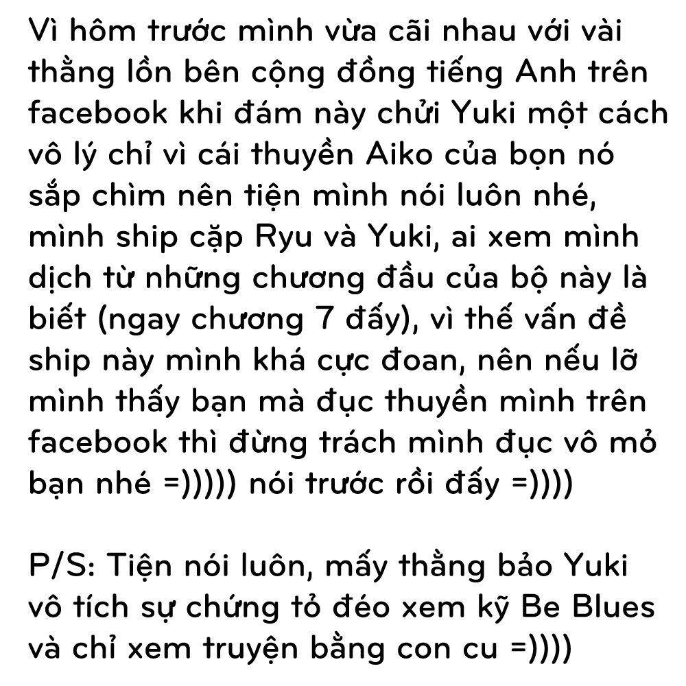 be blues! - ao ni nare chapter 19 17