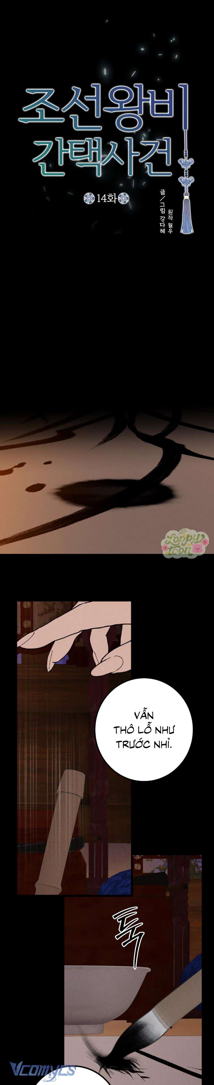 Cuộc Tuyển Chọn Vương Phi Triều Joseon chapter 14 1