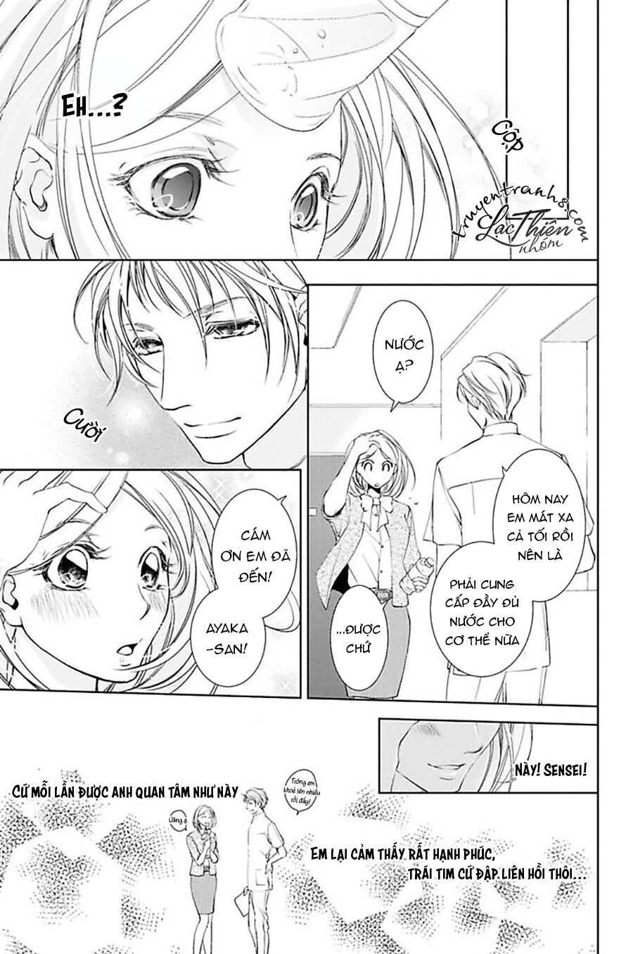 nụ hôn cuồng nhiệt của ngài idol! chapter 5 9