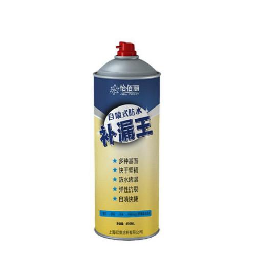 Bình Xịt Đa Năng Chống Thấm, Chống Dột Dột Waterproof Spray Polyurethane - Bình Xịt Bảo Vệ Nhà Bạn Khỏi Ngấm Nước - GDHN Loại Tốt