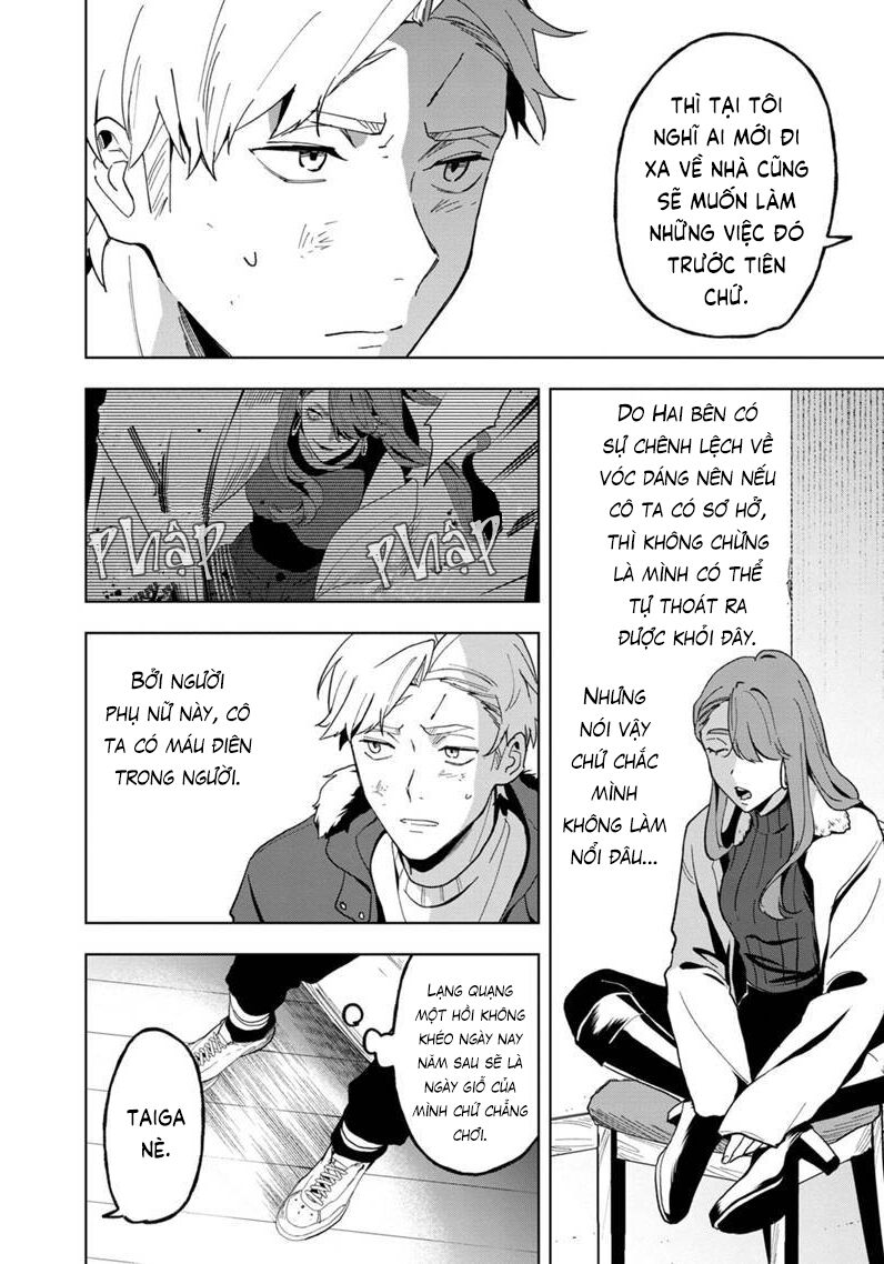 biệt khúc cuối cùng. chapter 25 2