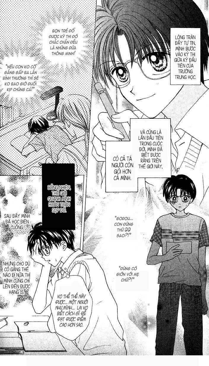 max lovely chapter 20 3