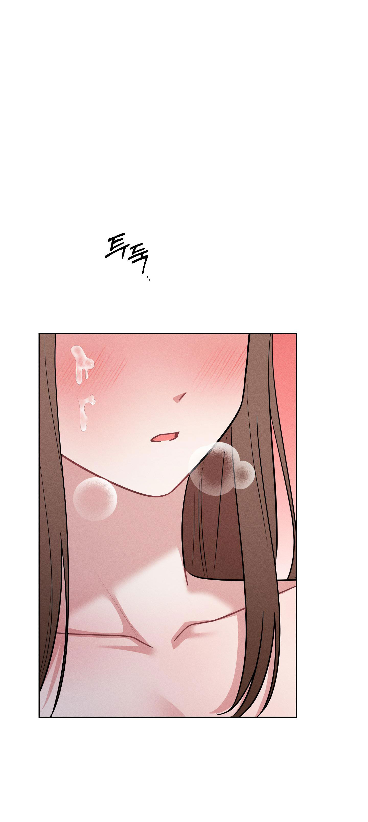 [18+] thành người yêu kém tuổi từ hôm nay chapter 12.2 22