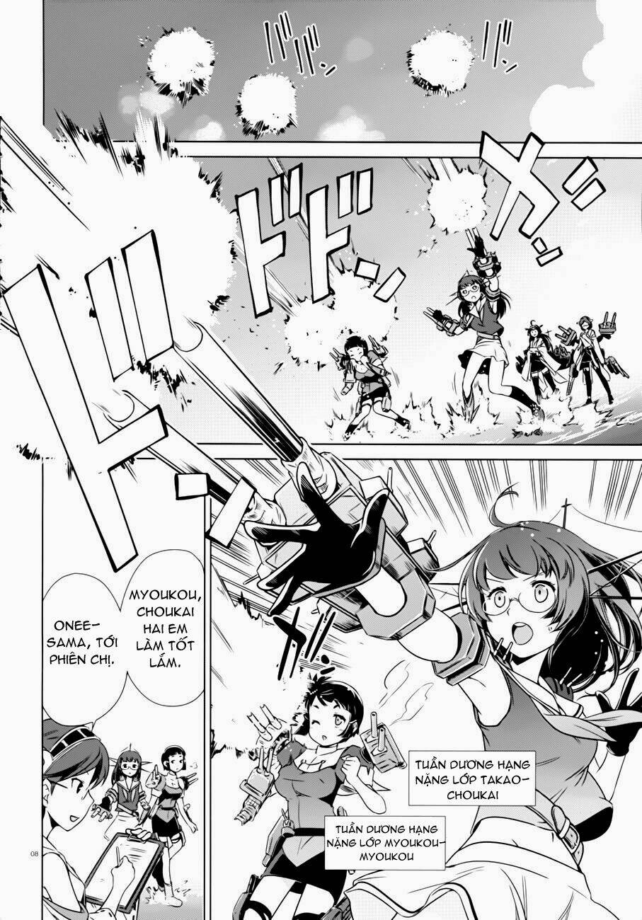 kantai collection - itsuka shizuka na umi de (xxx inc) chapter 3 7