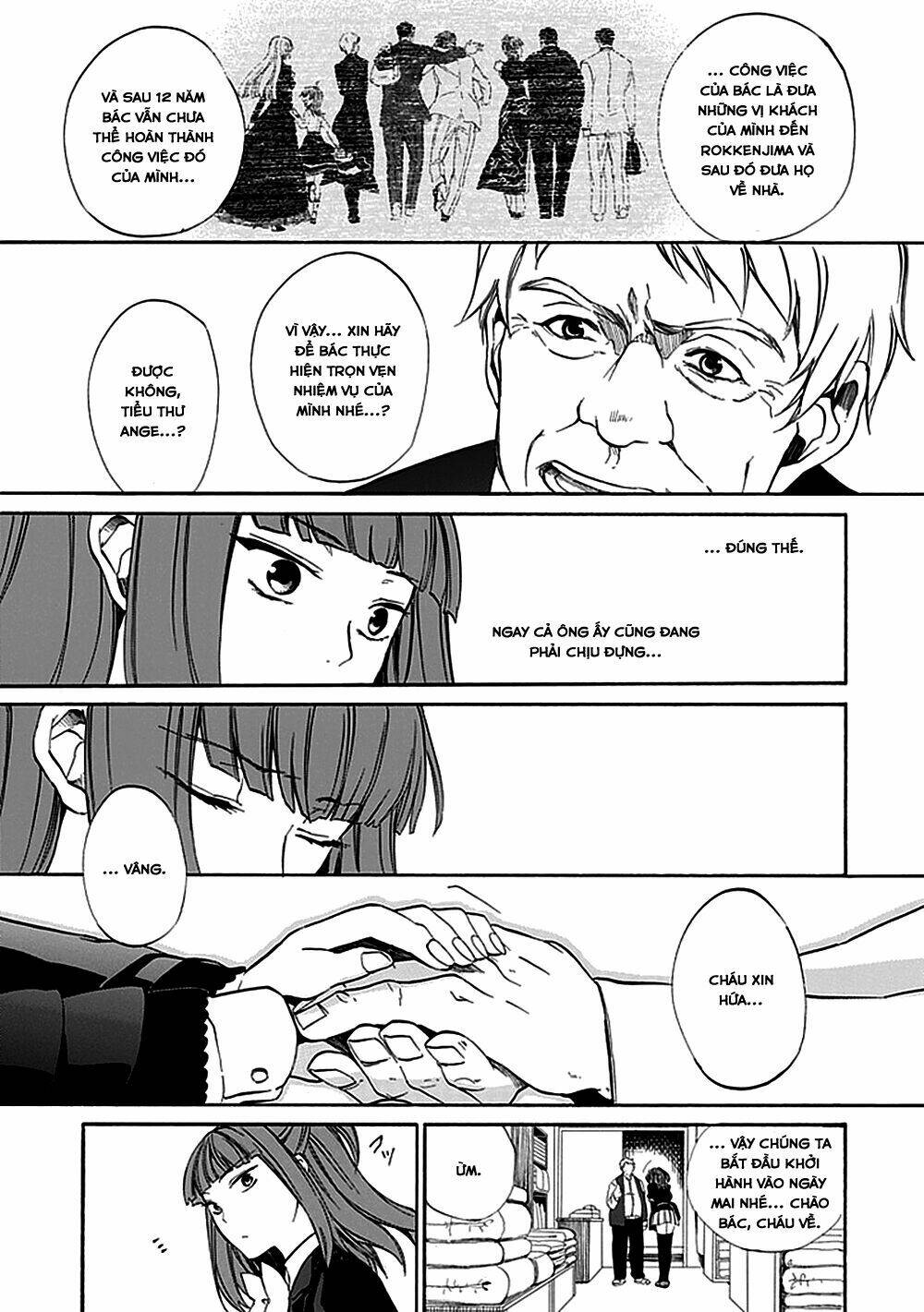 umineko no naku koro ni episode 4: alliance of the golden witch chapter 20 44