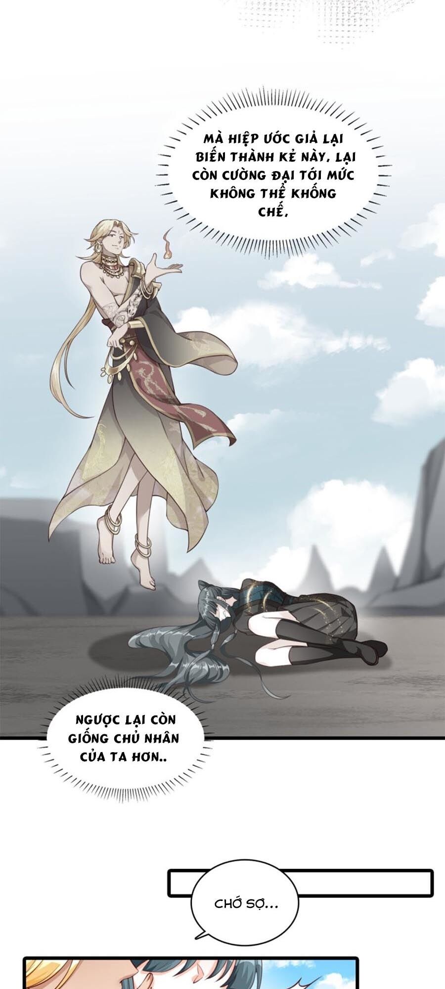 phản phái nữ đế lai tập chapter 43 18