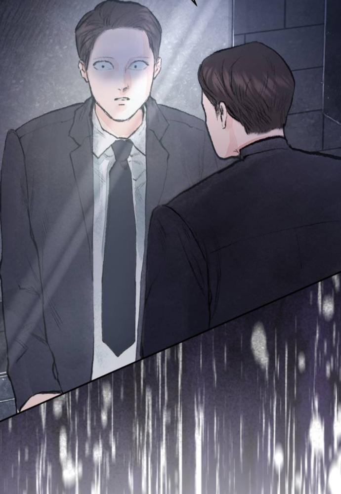 my demon chapter 2 109