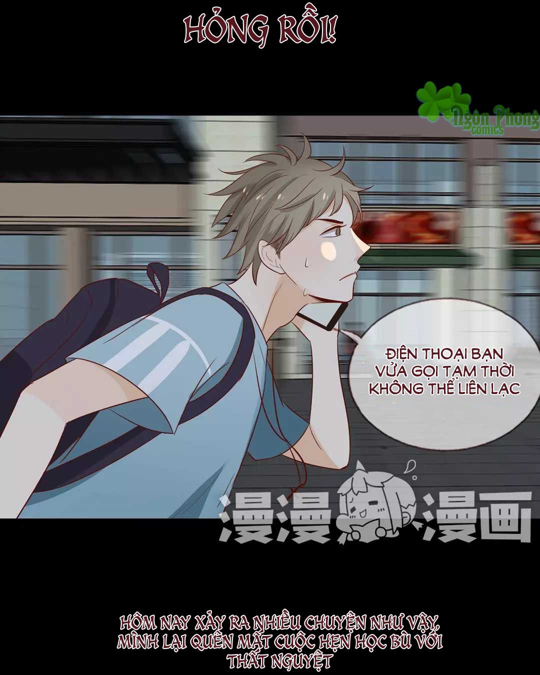 Trái Tim Bí Ẩn chapter 34 - Trang 17