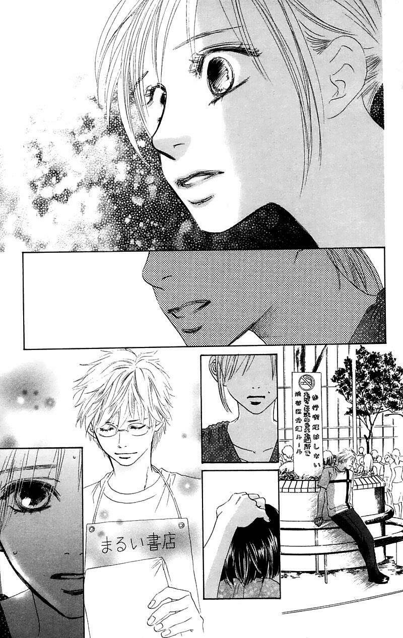 100% no kimi e chapter 6 31