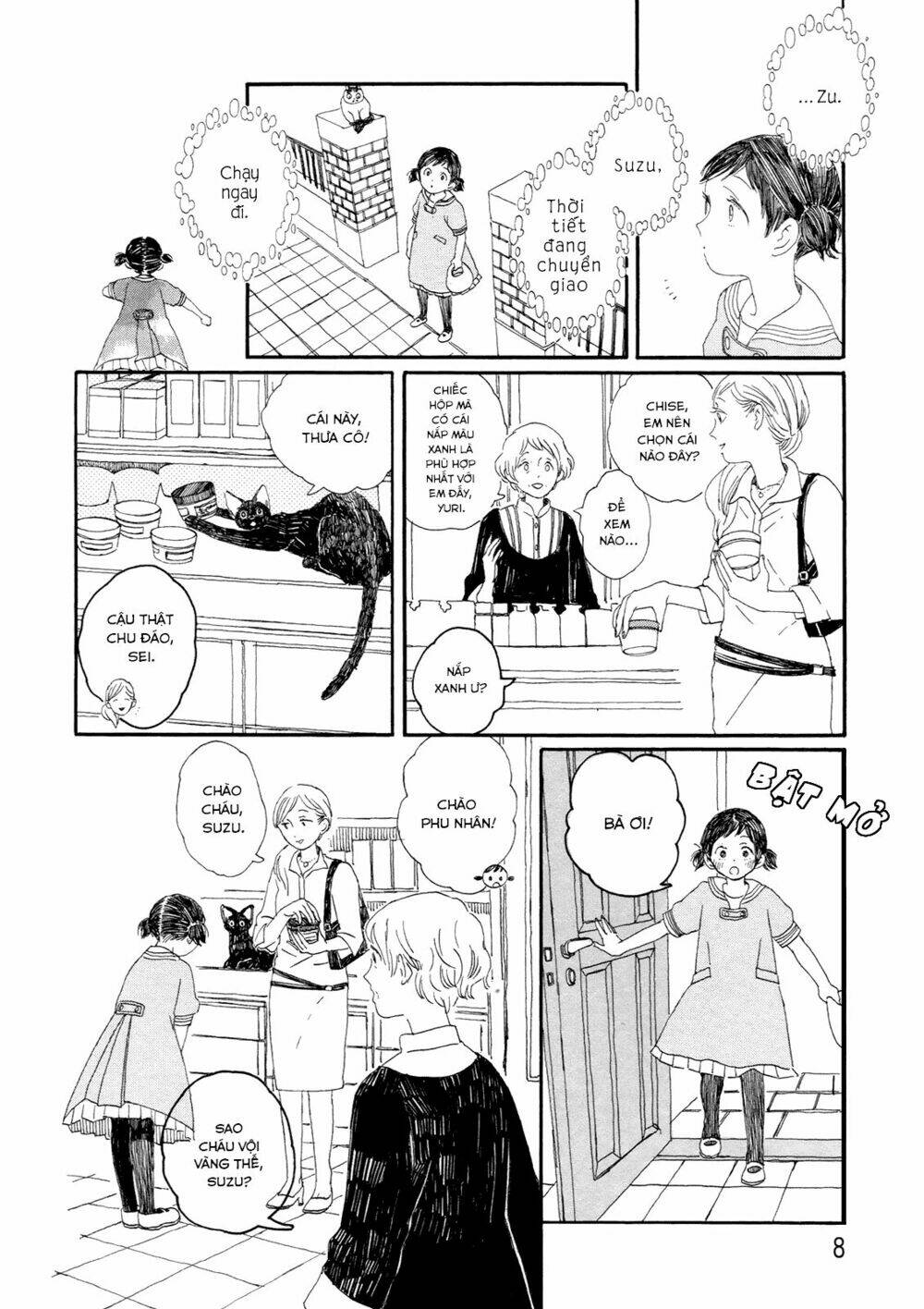 majo to neko no hanashi chapter 1 8